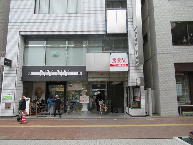 キレイモ(KIREIMO)姫路駅前店